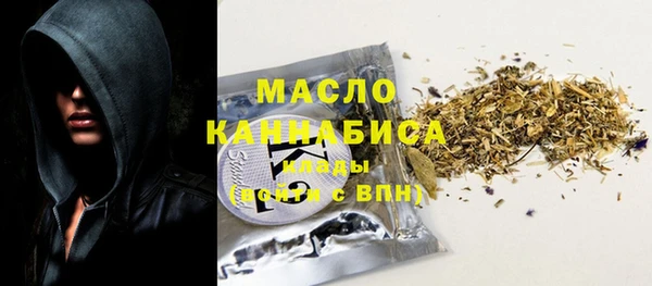бутират Аша