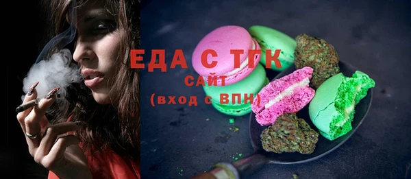 Альфа ПВП Наволоки