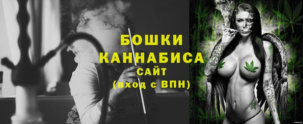 амфетамин Надым
