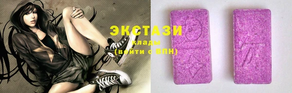 амфетамин Надым