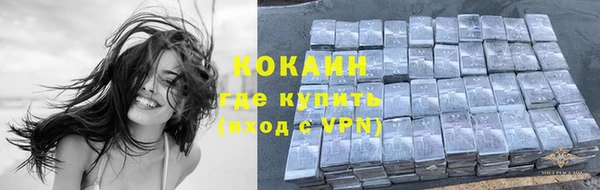 героин Навашино