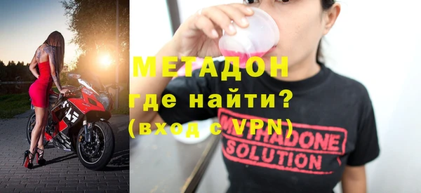 героин Навашино
