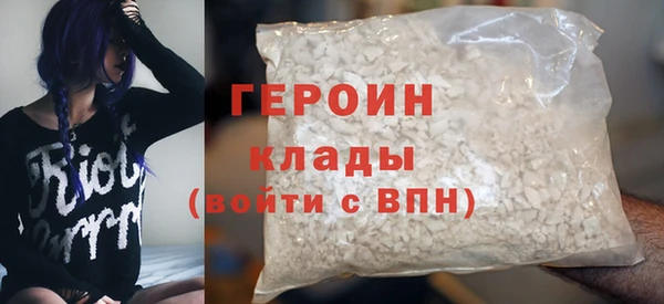 Альфа ПВП Наволоки