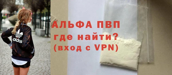 героин Навашино