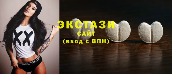 героин Навашино