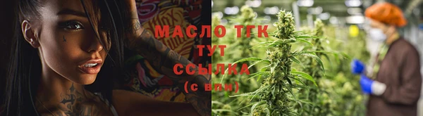Альфа ПВП Наволоки