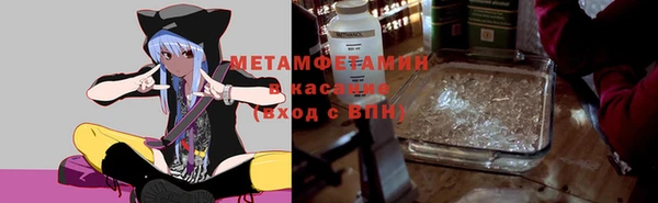 амф Бабаево