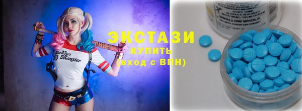 Альфа ПВП Наволоки
