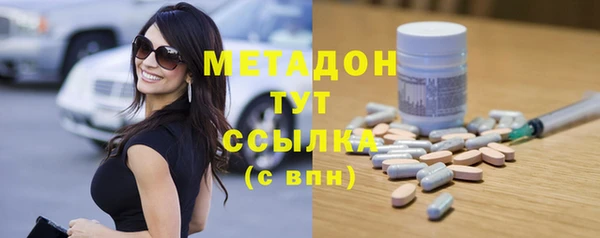 амфетамин Надым