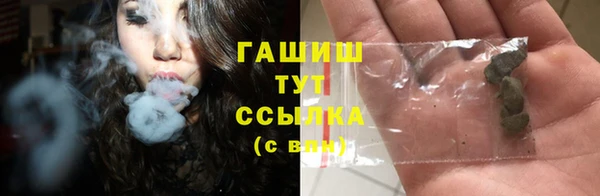амфетамин Надым
