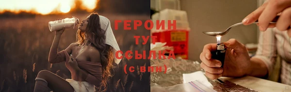 Альфа ПВП Наволоки