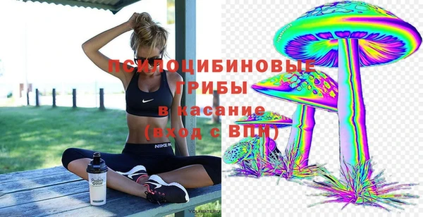 героин Навашино