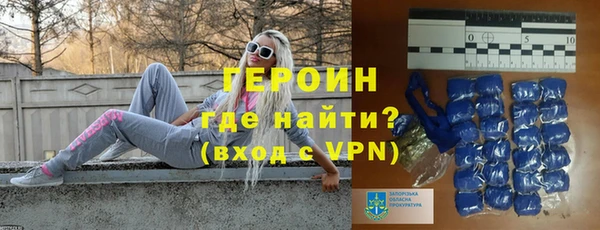 амфетамин Надым