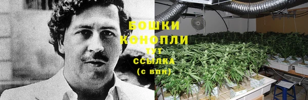 героин Навашино