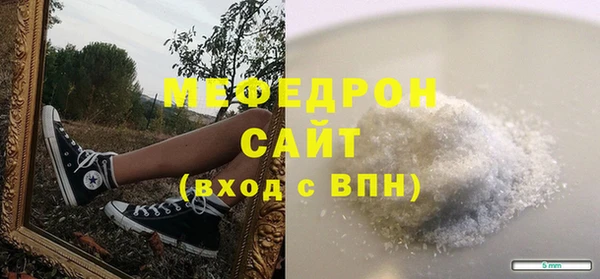 героин Навашино
