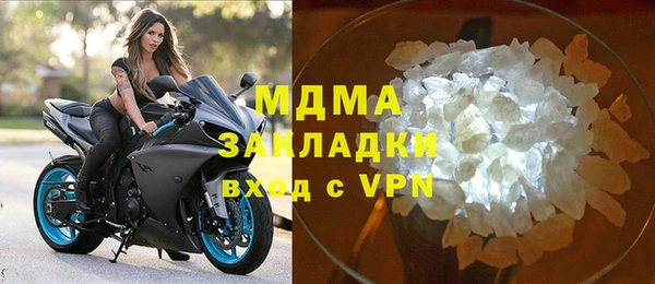героин Навашино