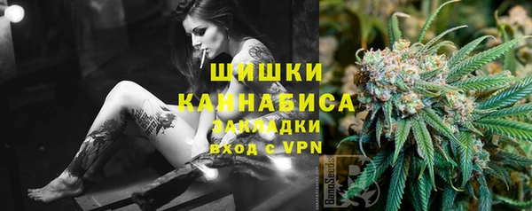 амфетамин Надым