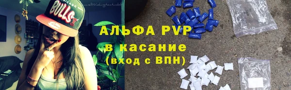 амфетамин Надым
