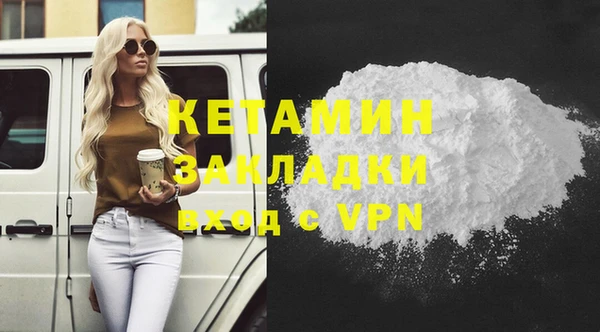 героин Навашино