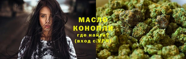 Альфа ПВП Наволоки