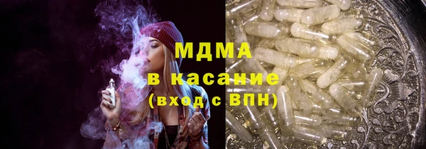 героин Навашино