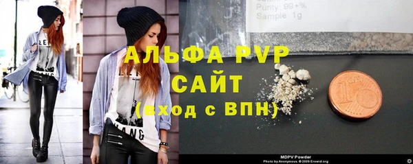 амфетамин Надым