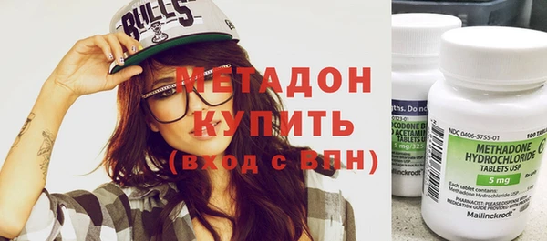 героин Навашино