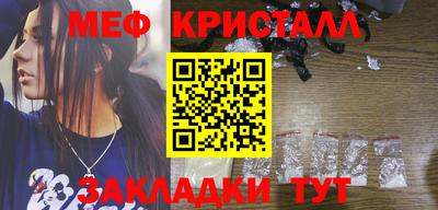 амф Аргун