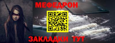 гидропоника Апшеронск
