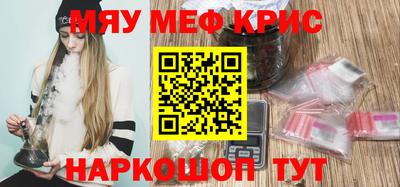 гидропоника Апшеронск