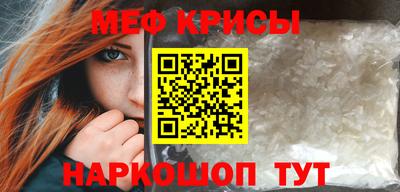 гидропоника Апшеронск