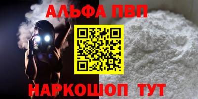 MDMA Беслан