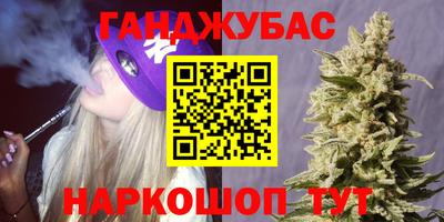 амф Аргун