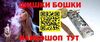 соль ск Апрелевка