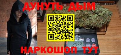 кристаллы Апрелевка