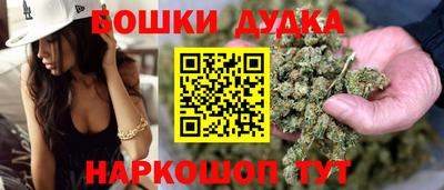 амф Аргун