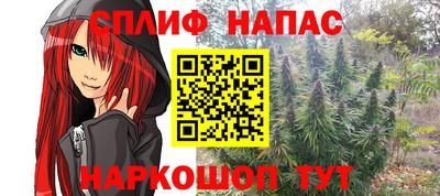 амф Аргун