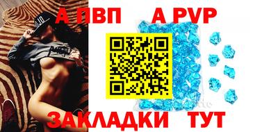 гидропоника Апшеронск