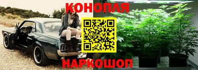 кристаллы Апрелевка