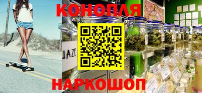 гидропоника Апшеронск