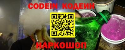 кристаллы Апрелевка