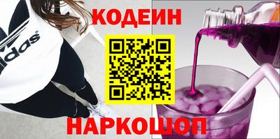 соль ск Апрелевка