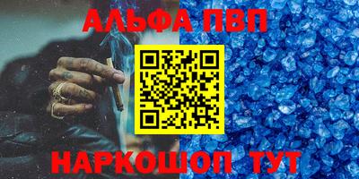 гидропоника Апшеронск