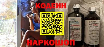 кристаллы Апрелевка