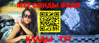гидропоника Апшеронск