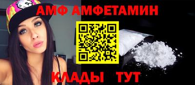 гидропоника Апшеронск