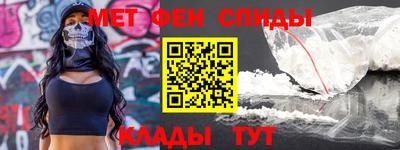 гидропоника Апшеронск
