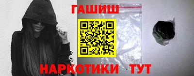гидропоника Апшеронск
