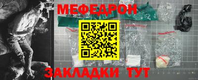 амф Аргун