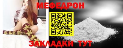 соль ск Апрелевка